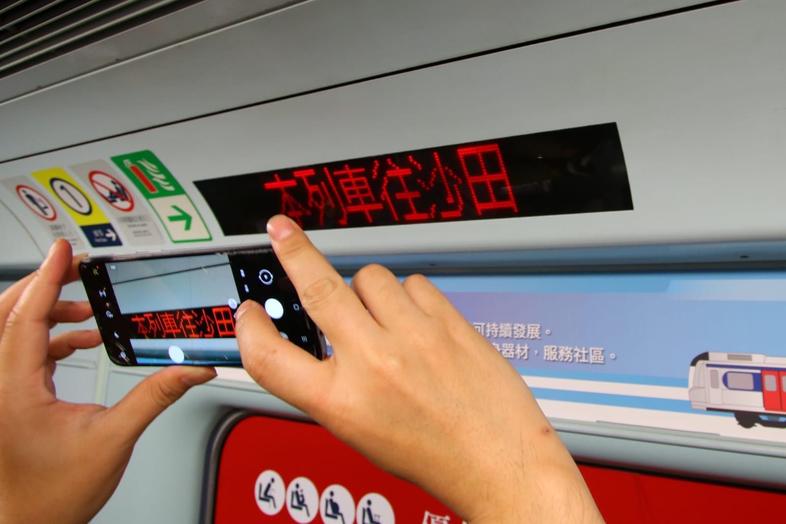 「烏蠅頭」12卡列車榮休 大批鐵路迷月台拍攝最後一班車 (持續更新)