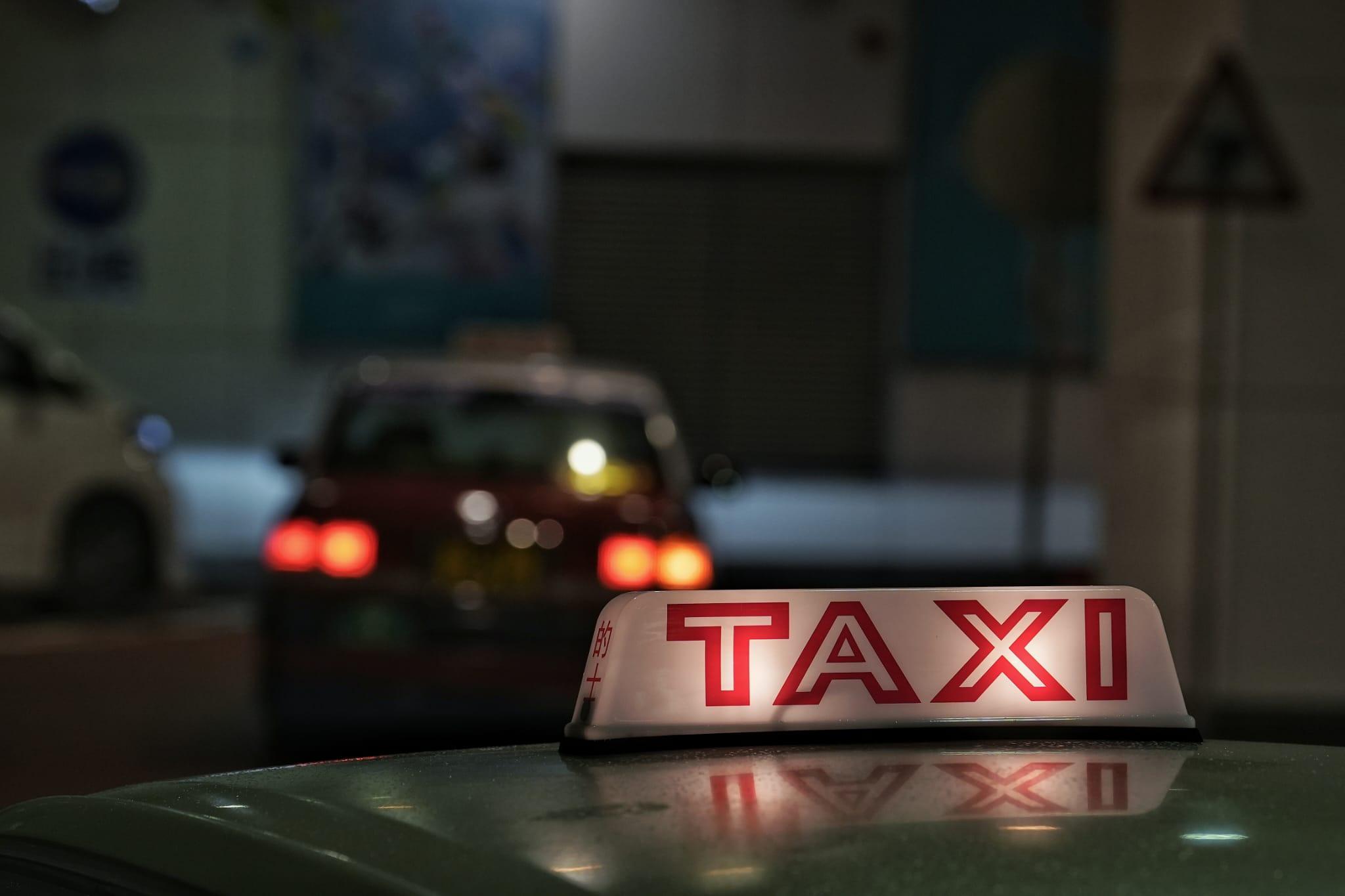 行會批准的士加價 市區的士起錶加至27元 7月17日生效