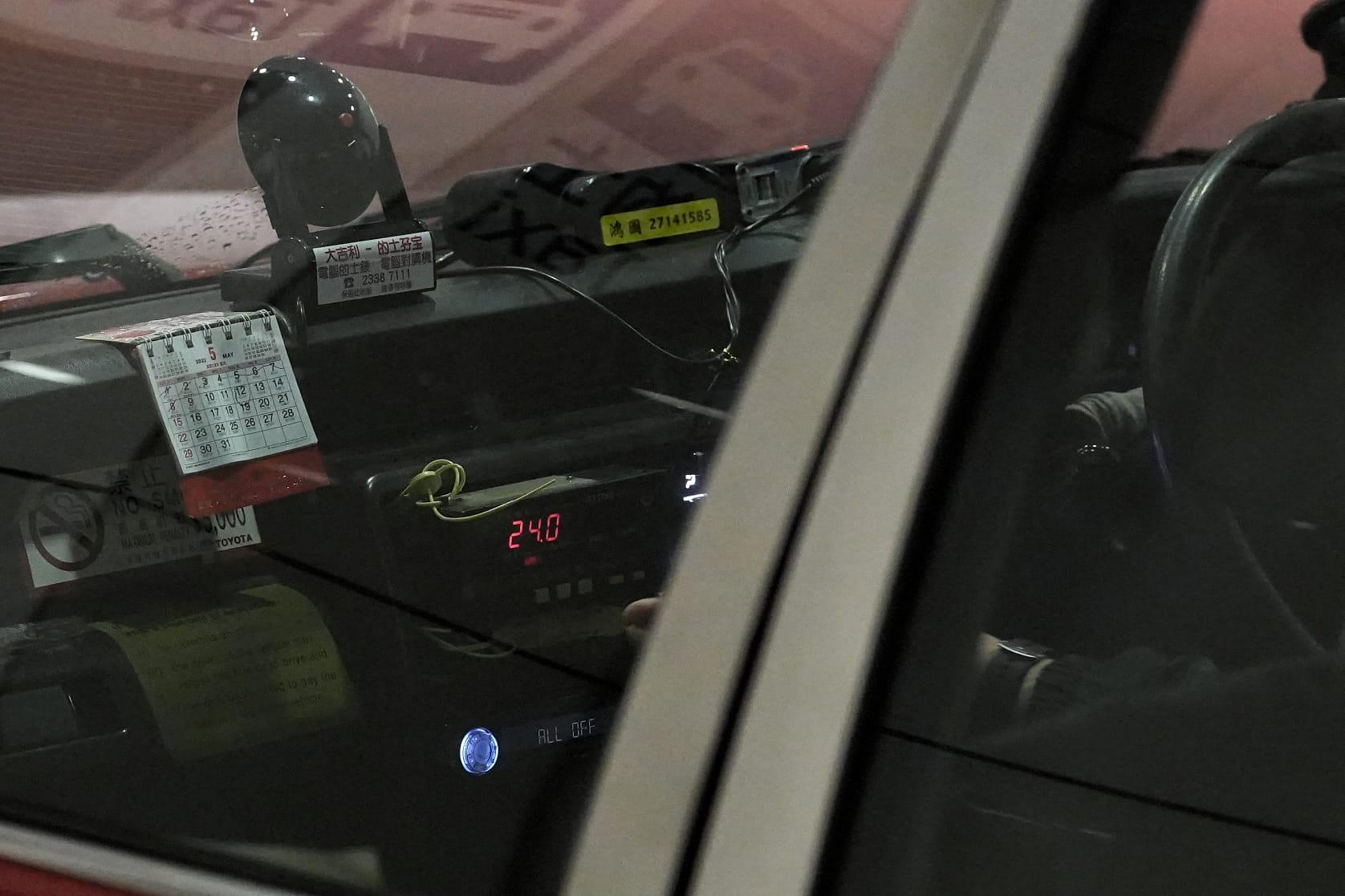 行會批准的士加價 市區的士起錶加至27元 7月17日生效