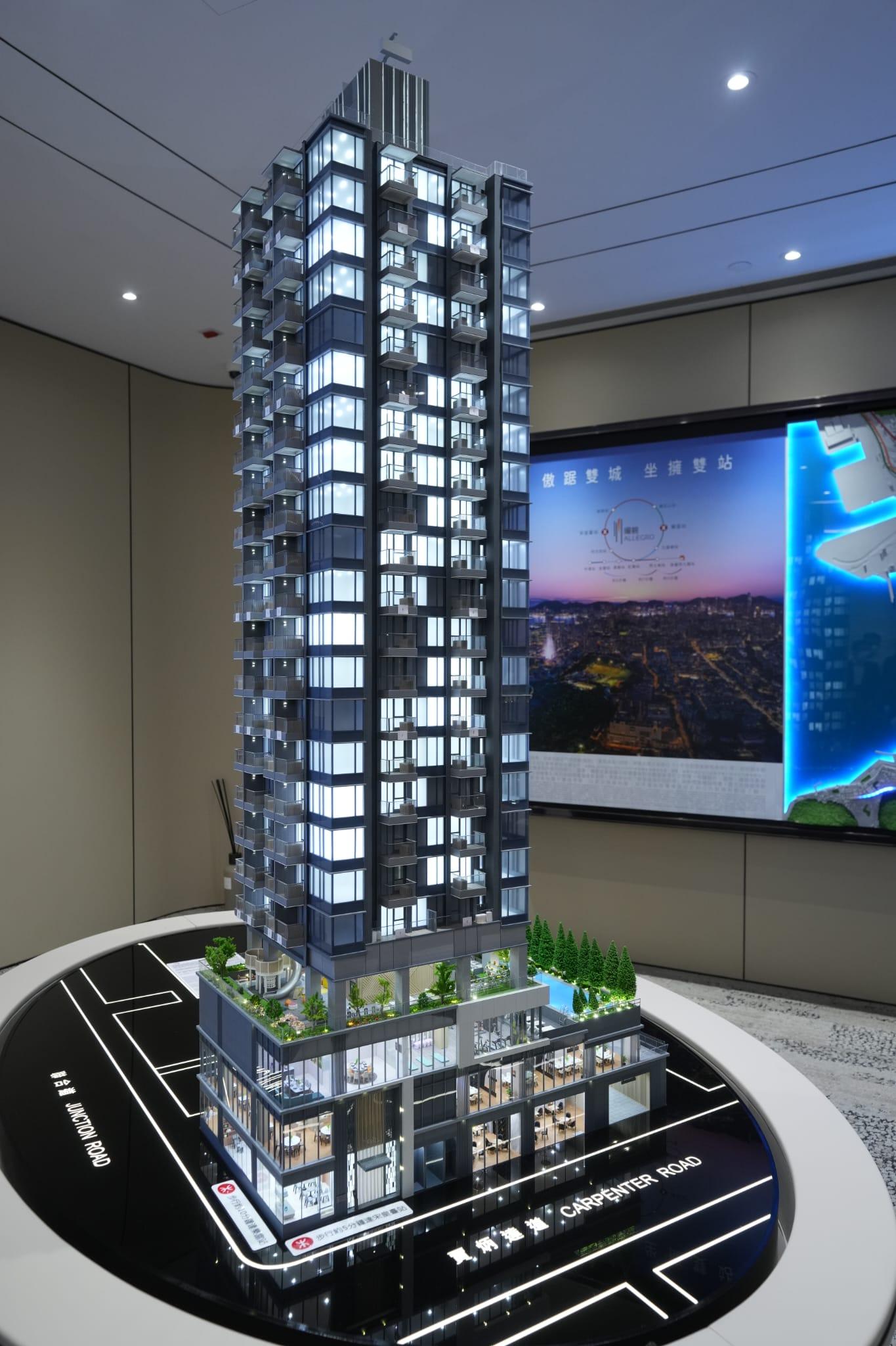 瓏碧位於黃大仙現崇山商場1樓113號的銷售展廳,明日起開放予公眾參觀,項目預計關鍵日期為2023年3月15日。(陳奕釗攝)