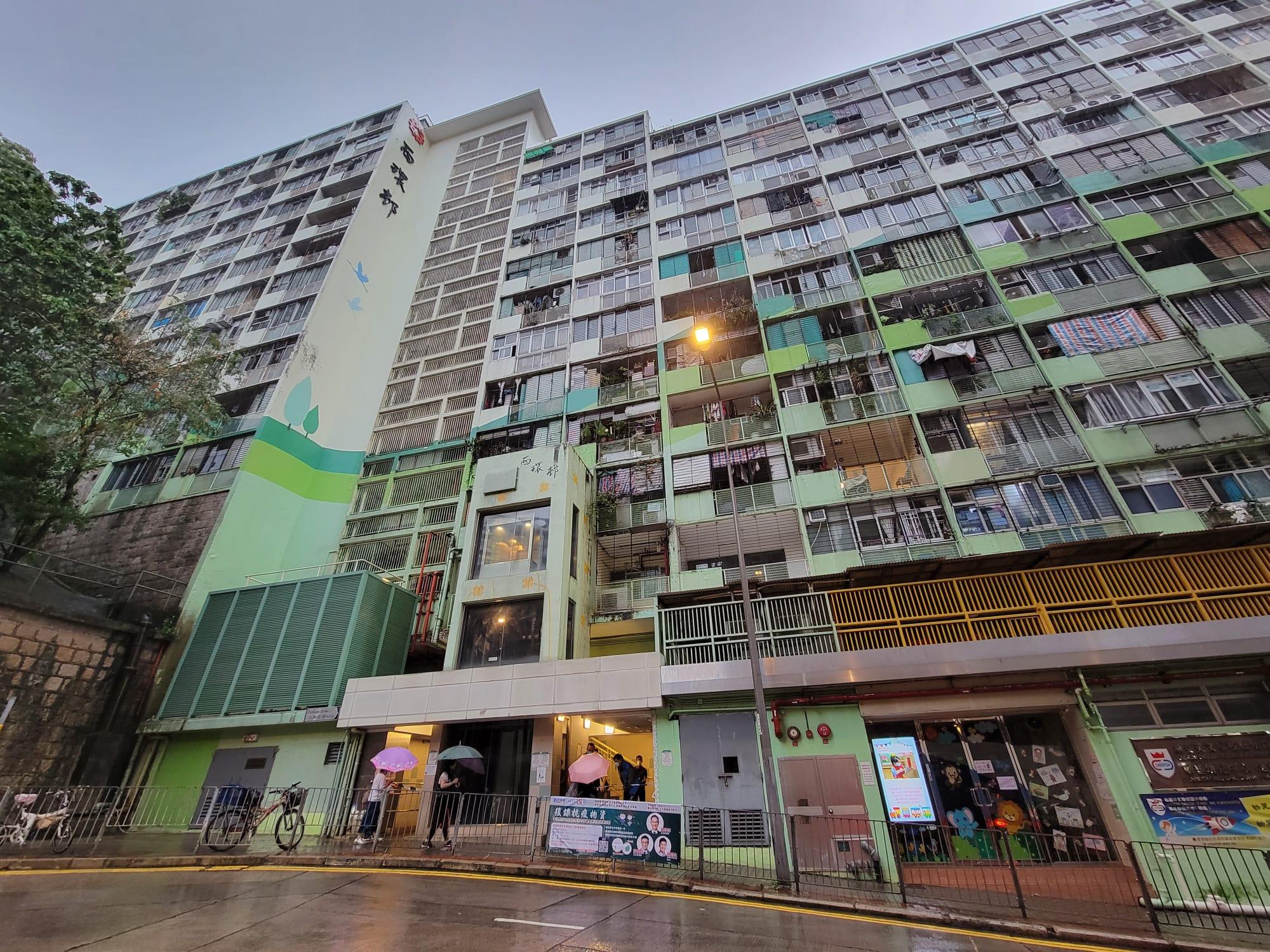 封區檢測|西環邨下午圍封強檢