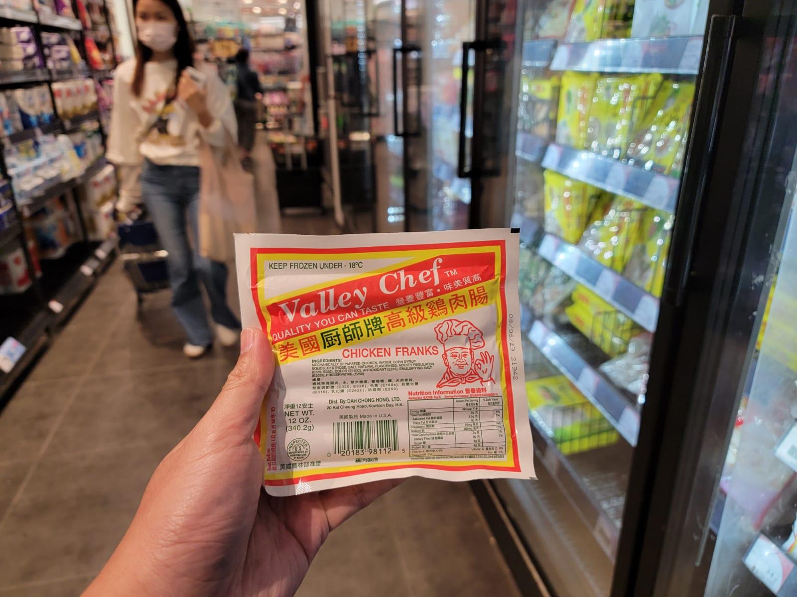 消委會|近九成香腸高鈉半數高脂 3款含禁用獸藥代謝物