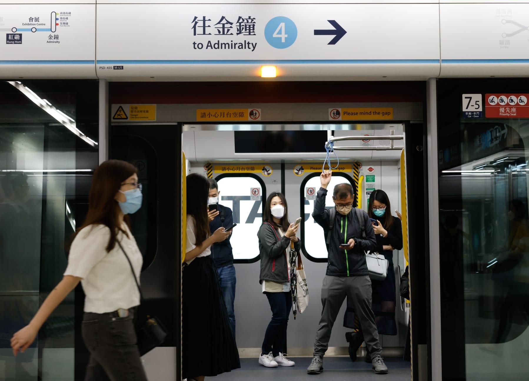 為慶祝東鐵綫過海段通車,港鐵將於今日下午2時將透過「MTR Mobile」派發10萬張免費本地單程車票。