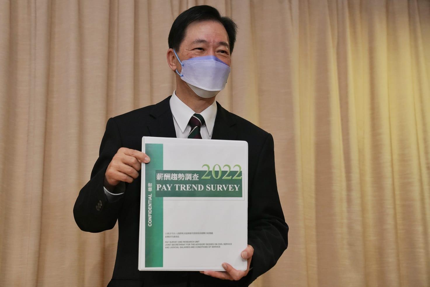 消息:公務員薪酬趨勢淨指標介乎2.04%至7.26%