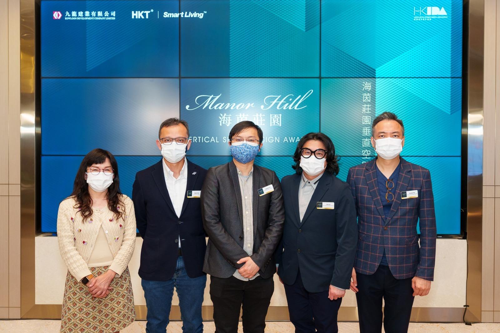 將軍澳新盤|海茵莊園擬短期內加推312伙 將提供新優惠