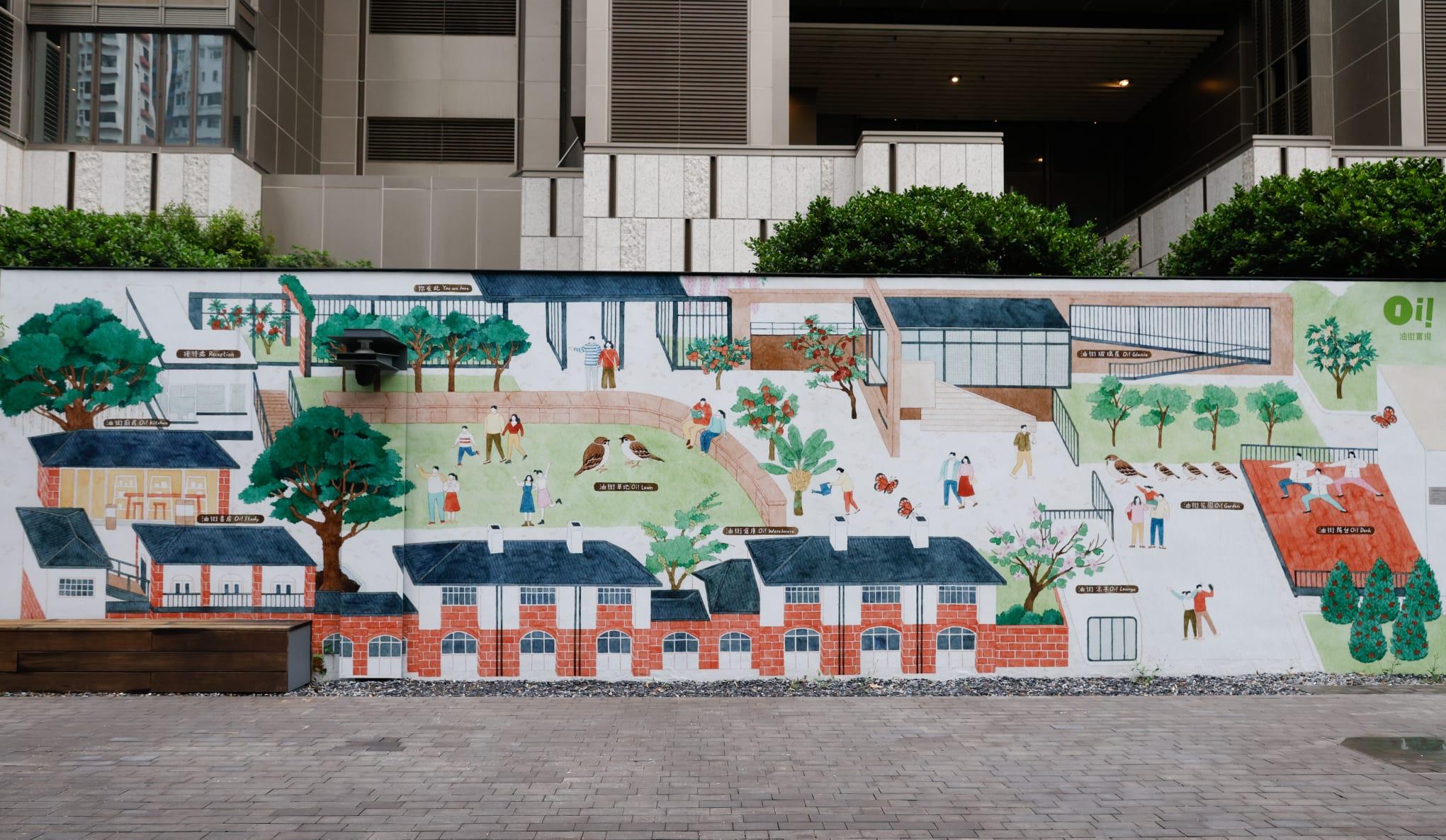 「油街實現」全新藝術空間明起向公眾開放 推10藝術項目