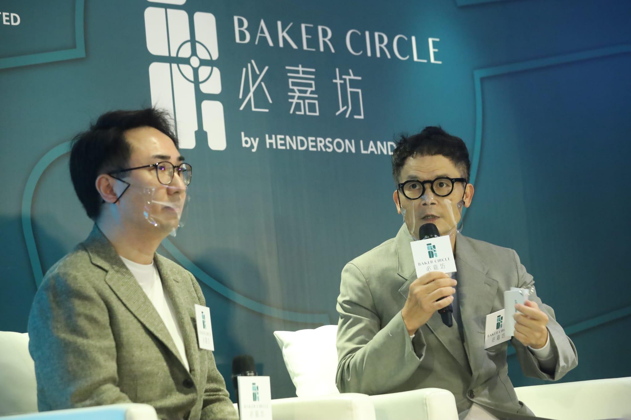 紅磡新盤|必嘉坊最快6月推第一期 恒地:積極實踐ESG理念