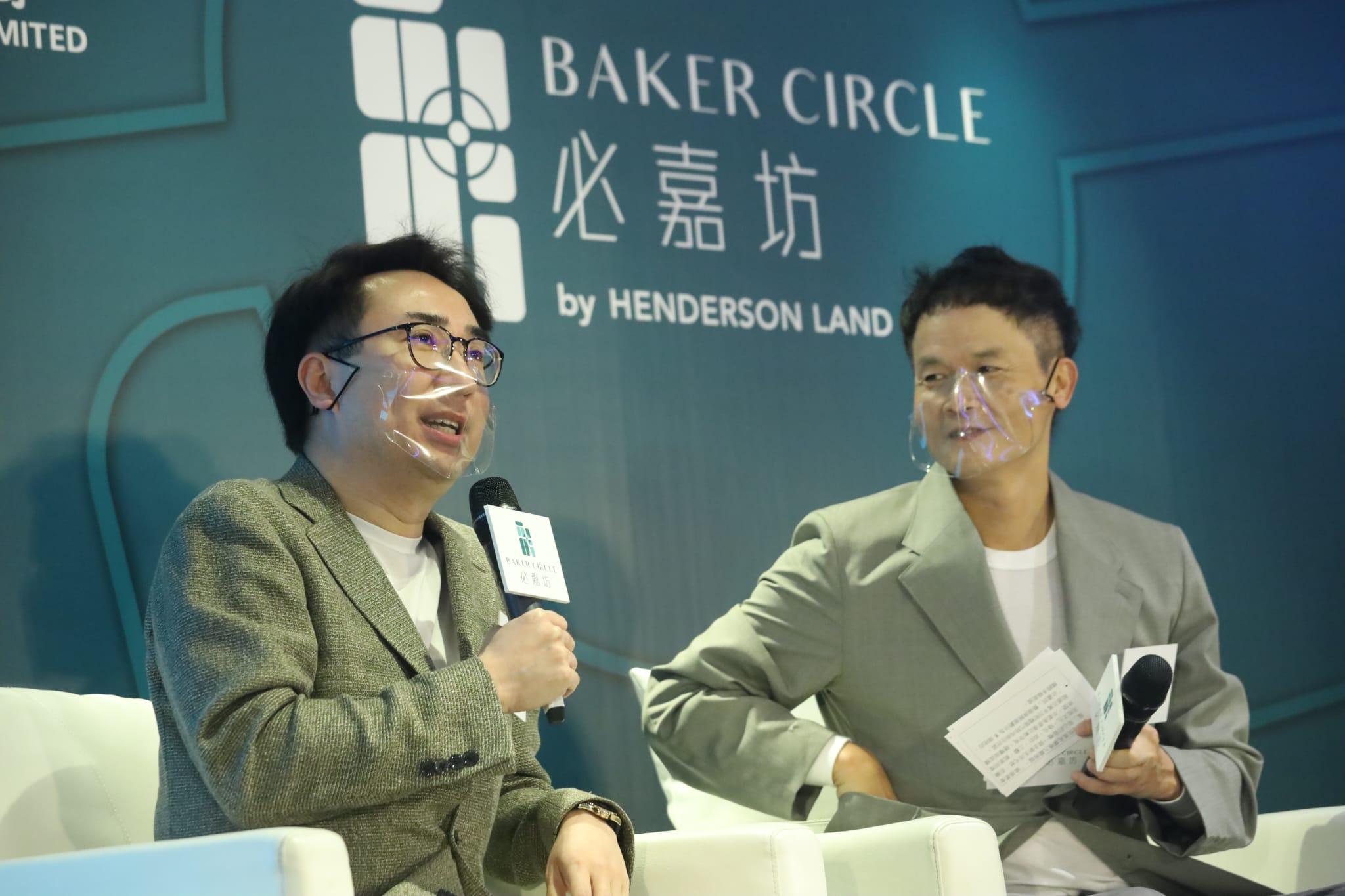 紅磡新盤|必嘉坊最快6月推第一期 恒地:積極實踐ESG理念