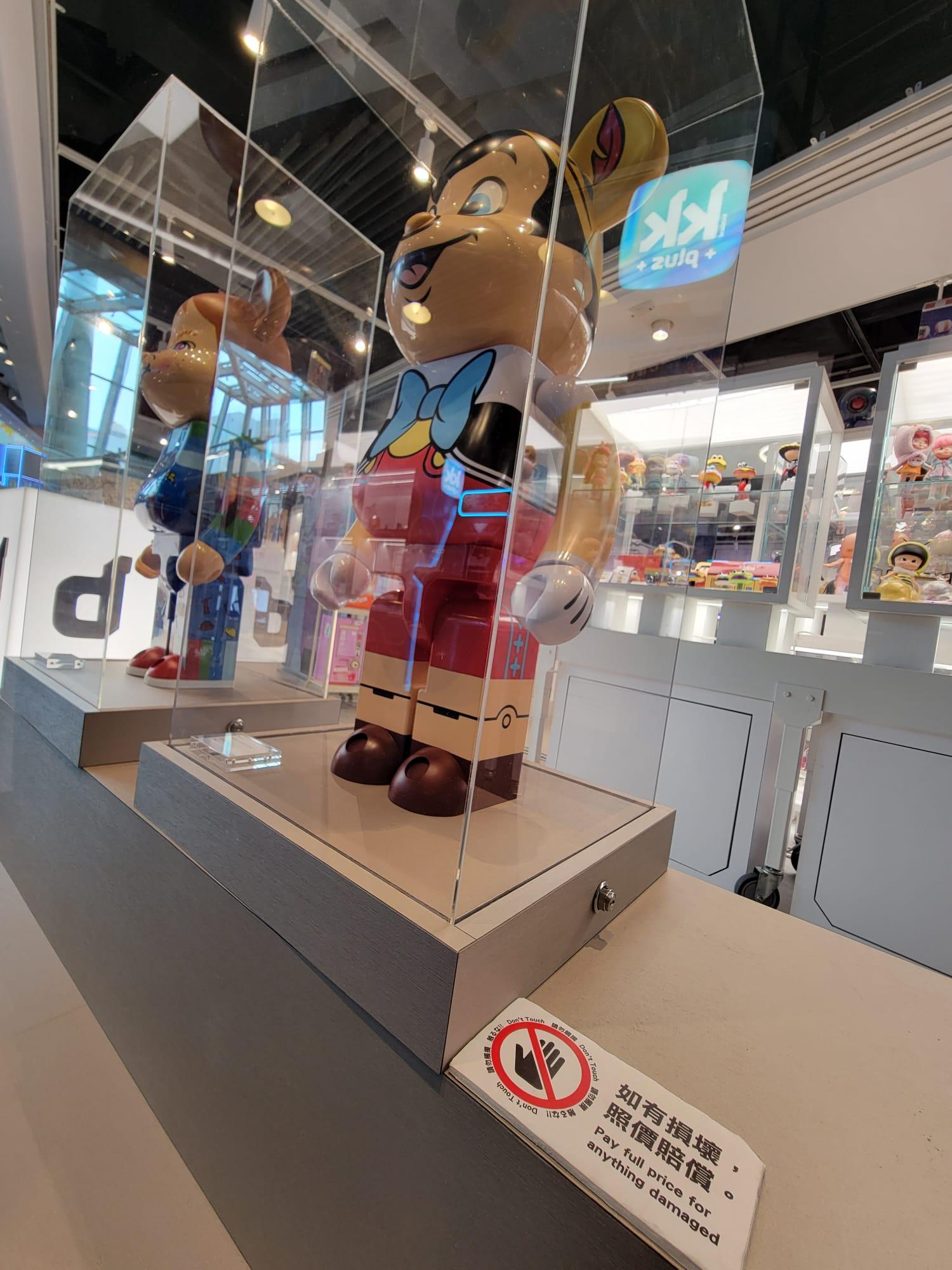 挨跌5萬蚊天線得得B