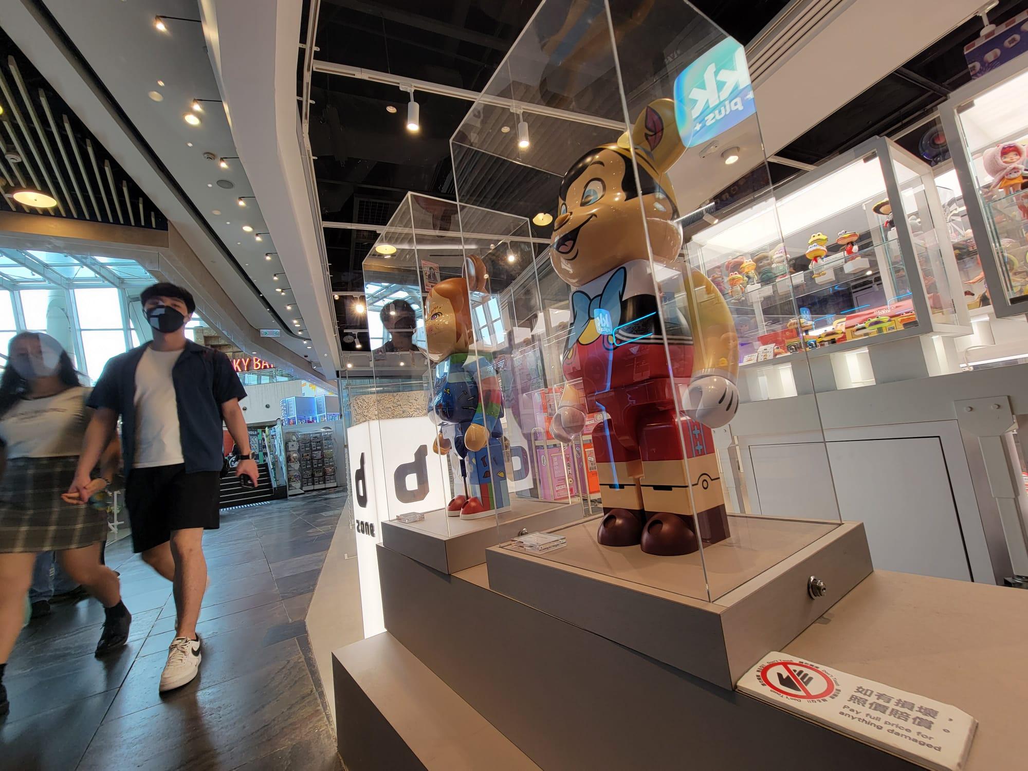 挨跌5萬蚊天線得得B