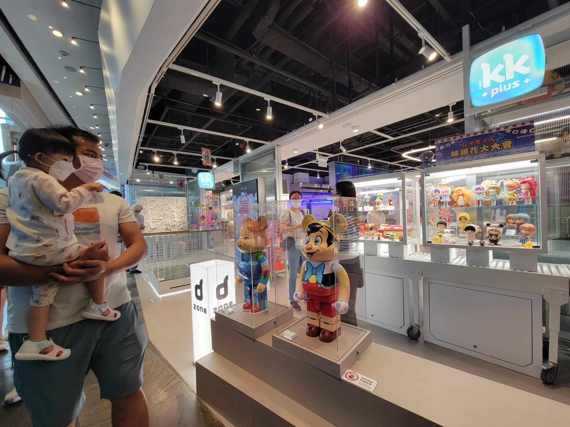 挨跌5萬蚊天線得得B