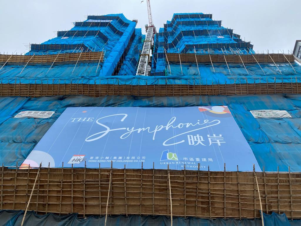 深水埗新盤|映岸最快下周開價 邀AGA參與影片拍攝