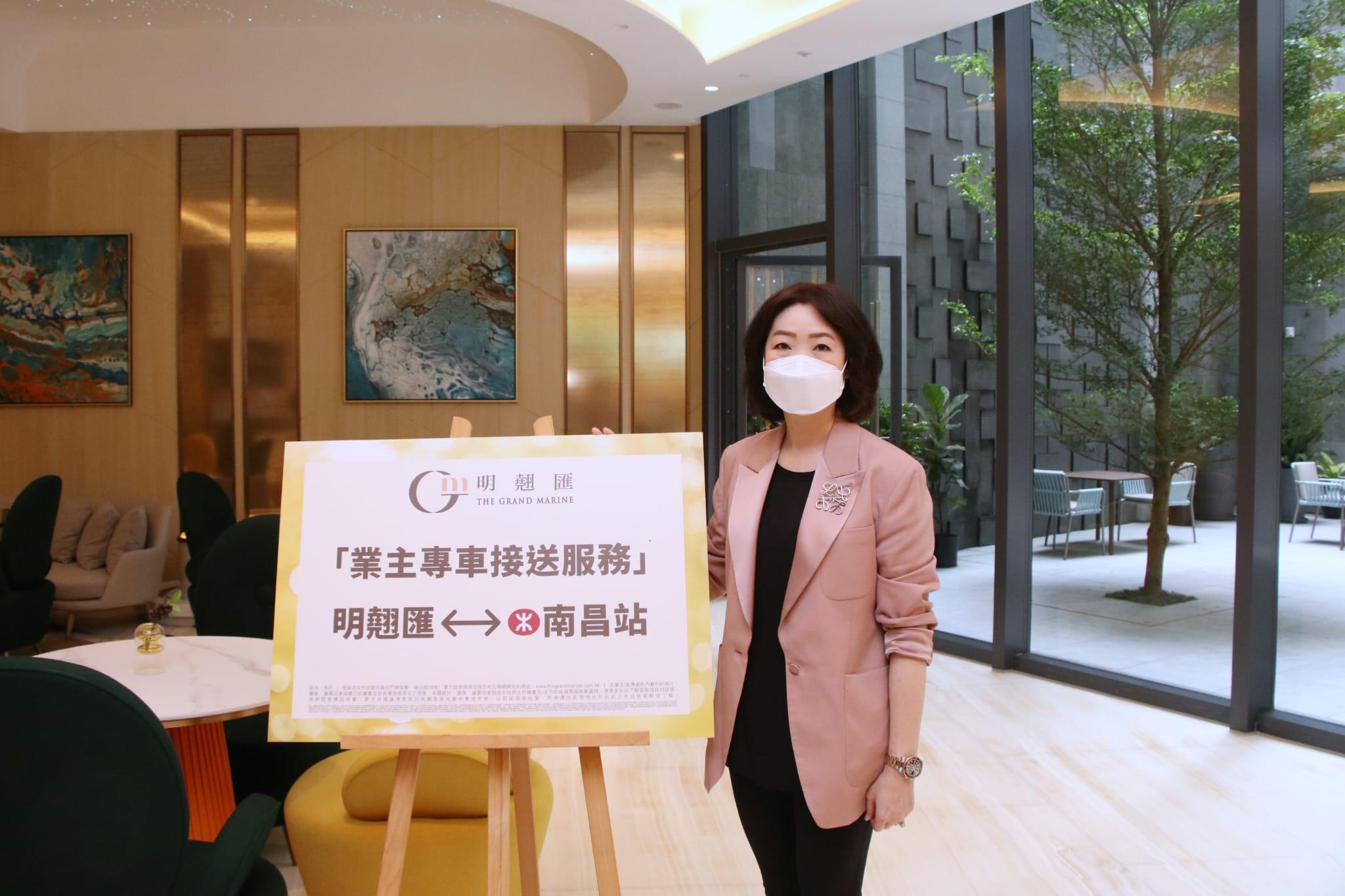 青衣新盤|明翹匯擬下半年推現樓複式戶 增業主專車往來南昌站