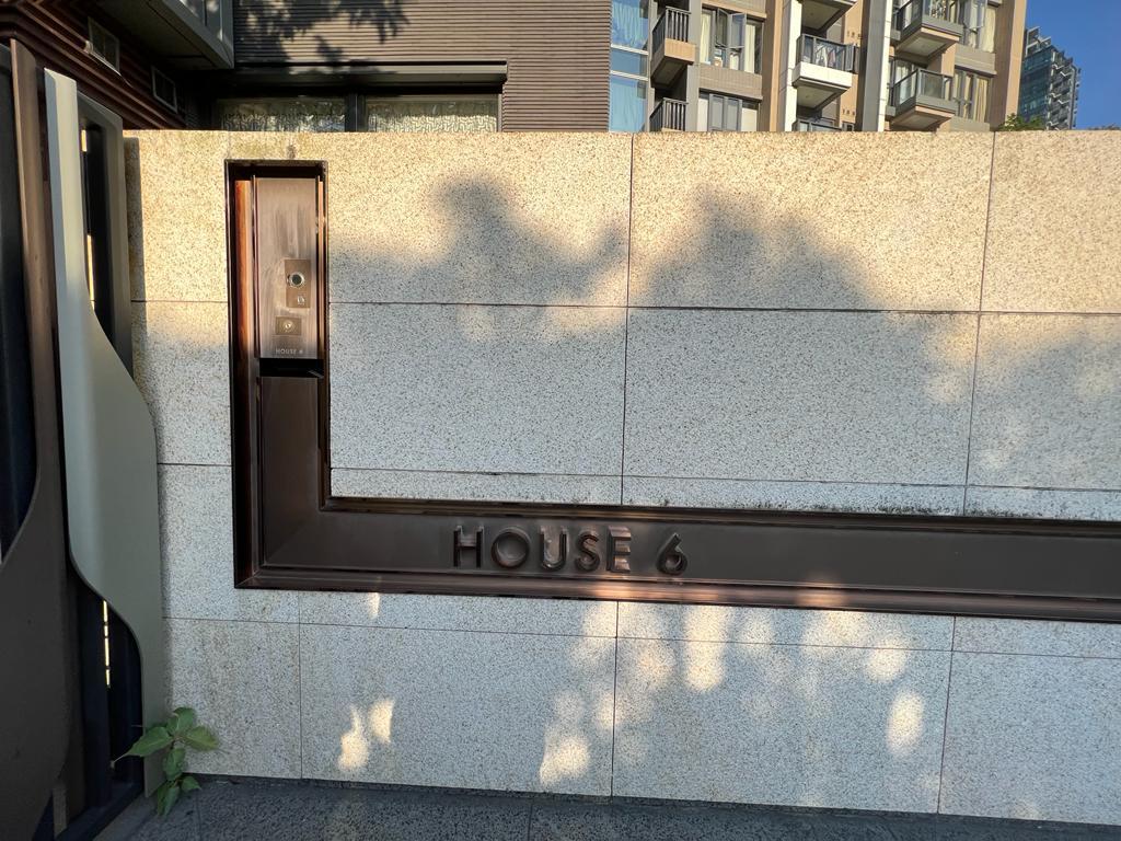 雙破頂|多相!將軍澳天晉IIIA獨立屋5124萬沽 擁千呎花園+私人泳池