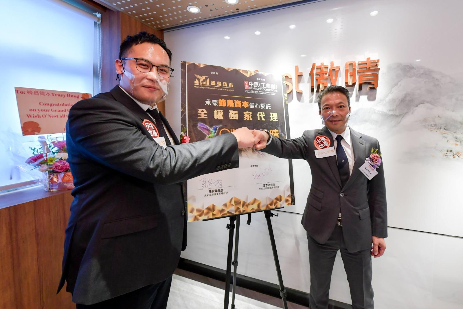 活化工廈|峰鳥資本葵涌傲晴開售27個工作室 入場費185萬起