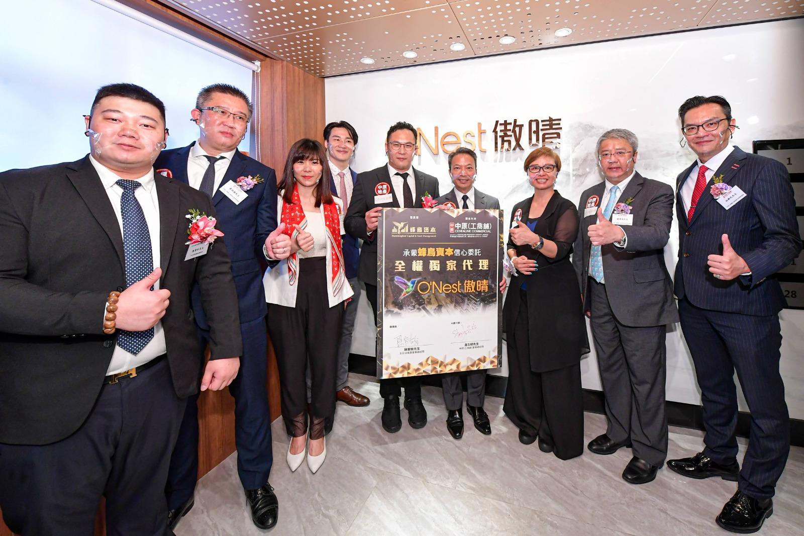 活化工廈|峰鳥資本葵涌傲晴開售27個工作室 入場費185萬起