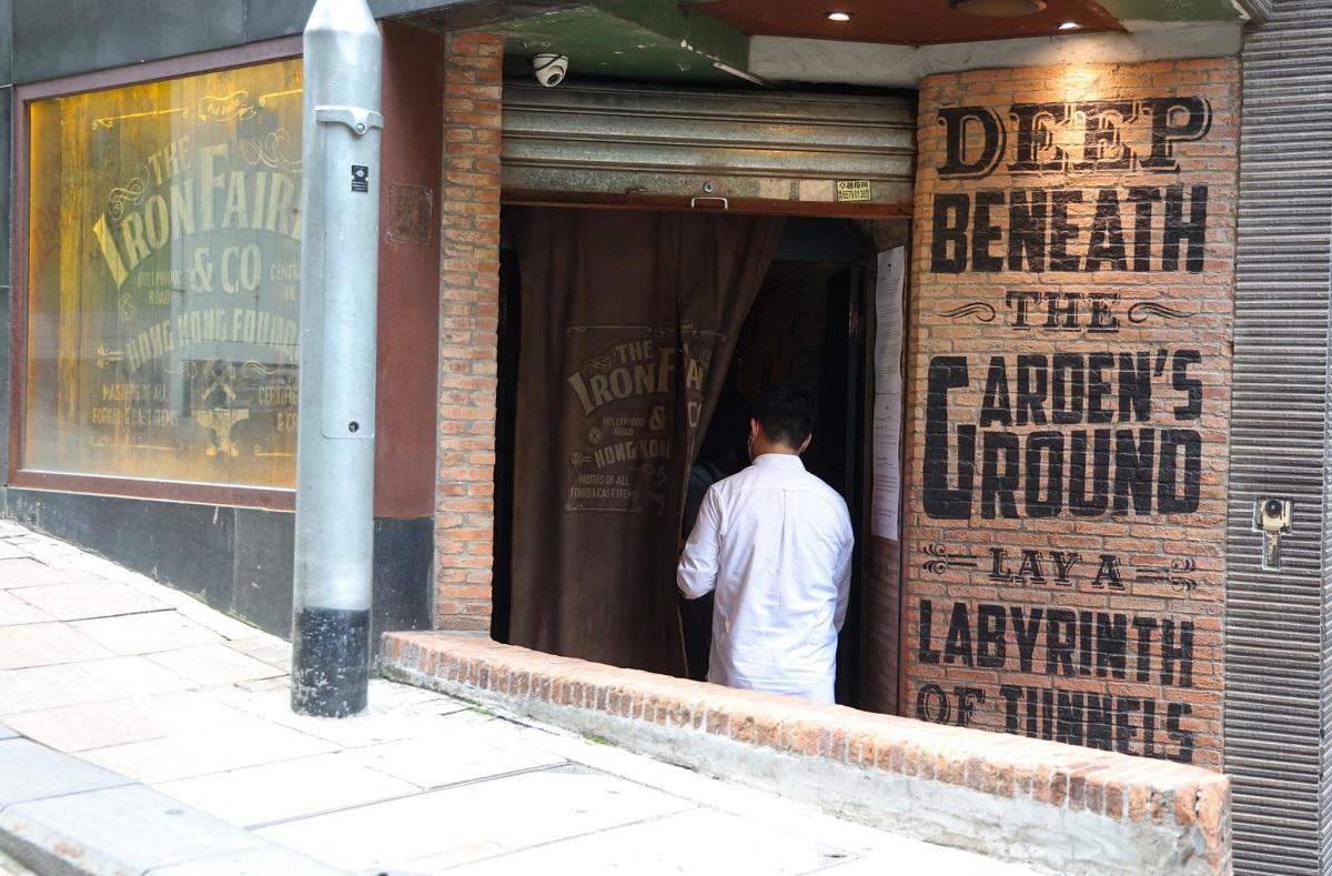 酒吧Iron Fairies & J. Boroski出現新型肺炎感染群組。