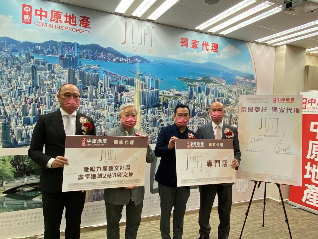 深水埗新盤|喜.揚提供83伙 主打開放式 最快6月推售