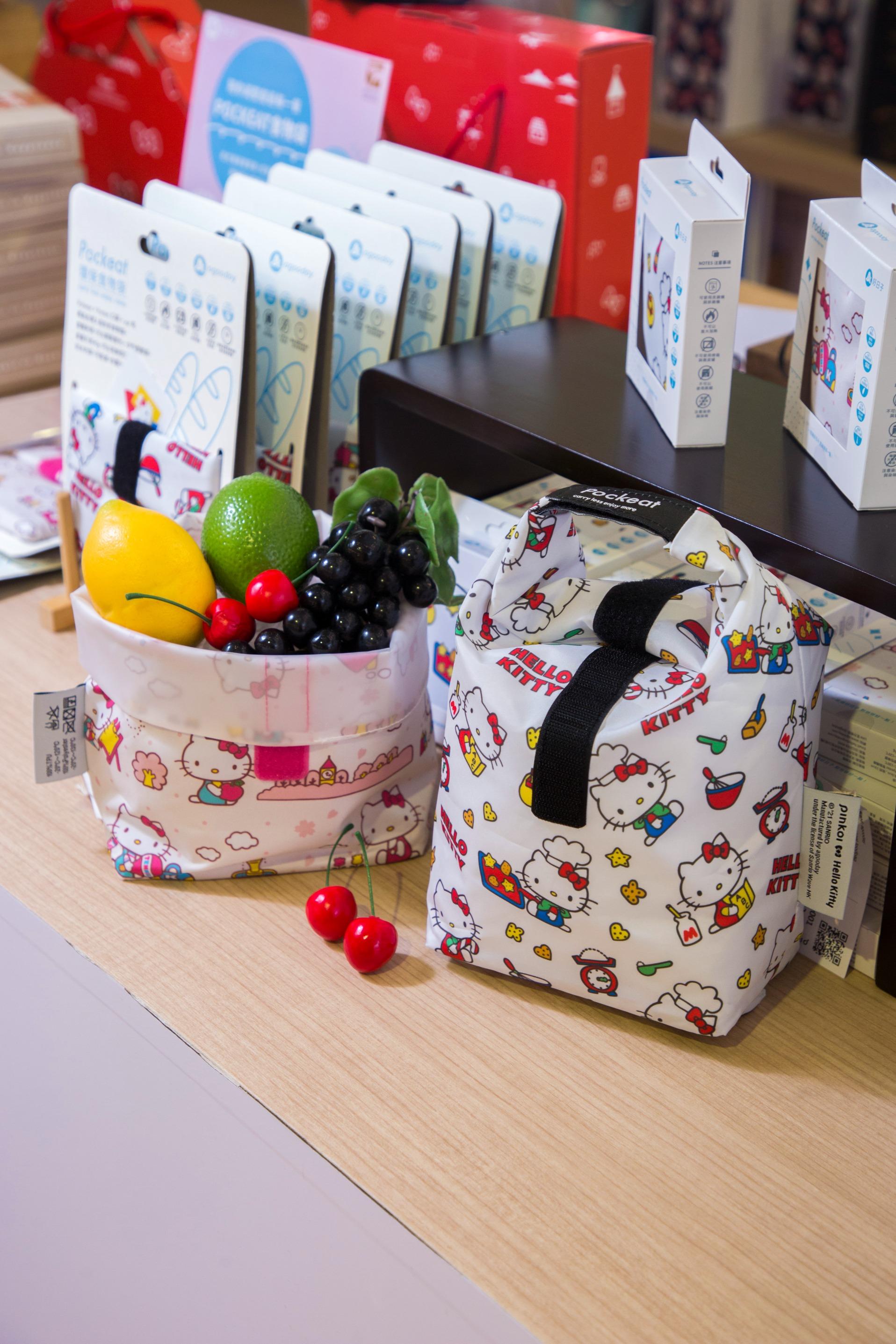 Agooday好日子 Pinkoi x Hello Kitty 聯名系列 Pockeat食物袋 $183
