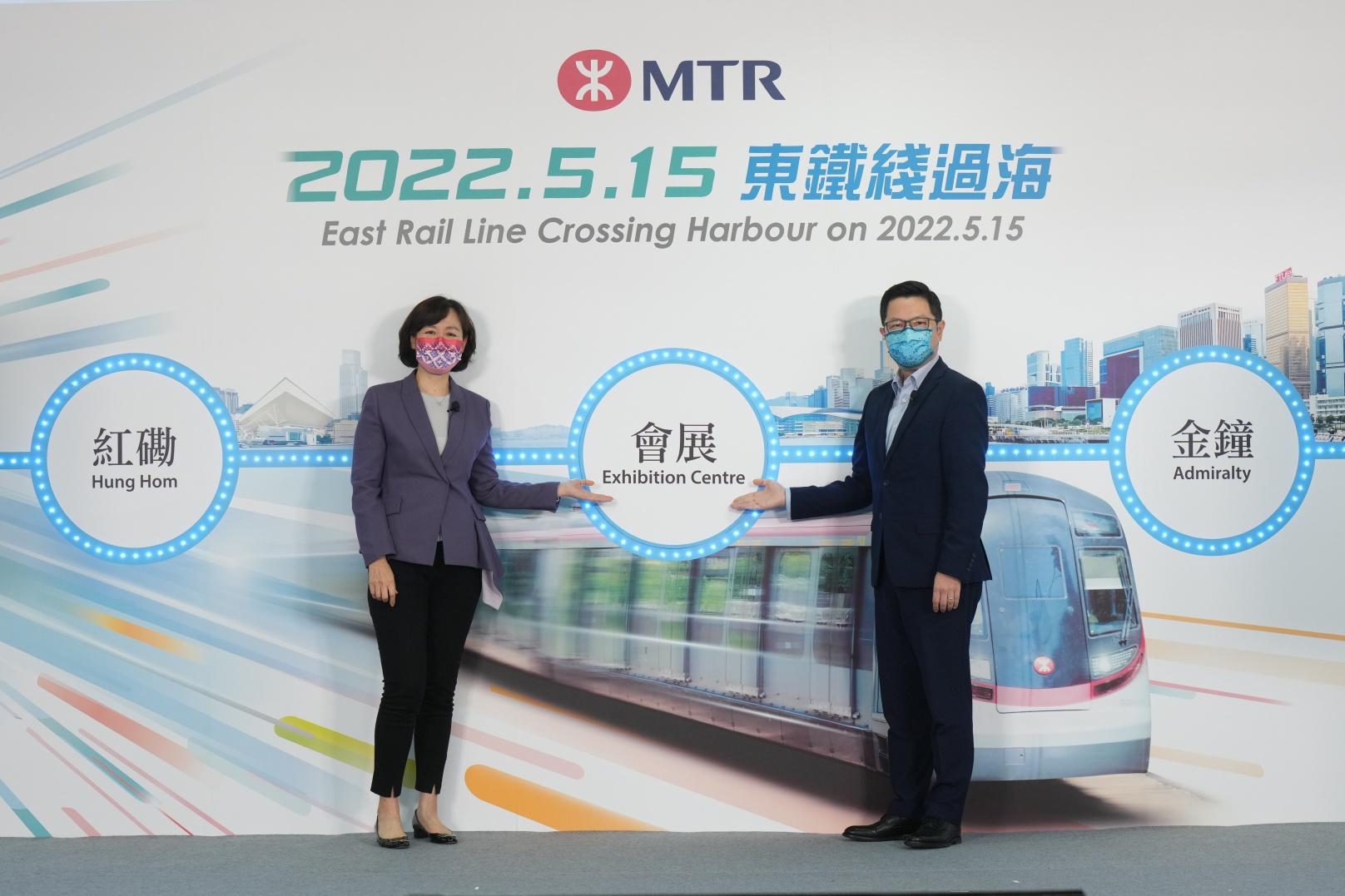 東鐵過海|會展站開放日今派免費飛 即睇點攞!