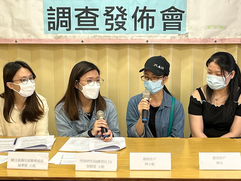 劏房租管|修例生效3個月 八成新租約業主仍未披露水電費單