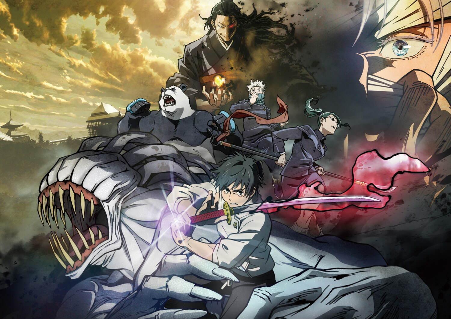 《劇場版 咒術迴戰 0》連續七天登香港單日票房榜冠軍。