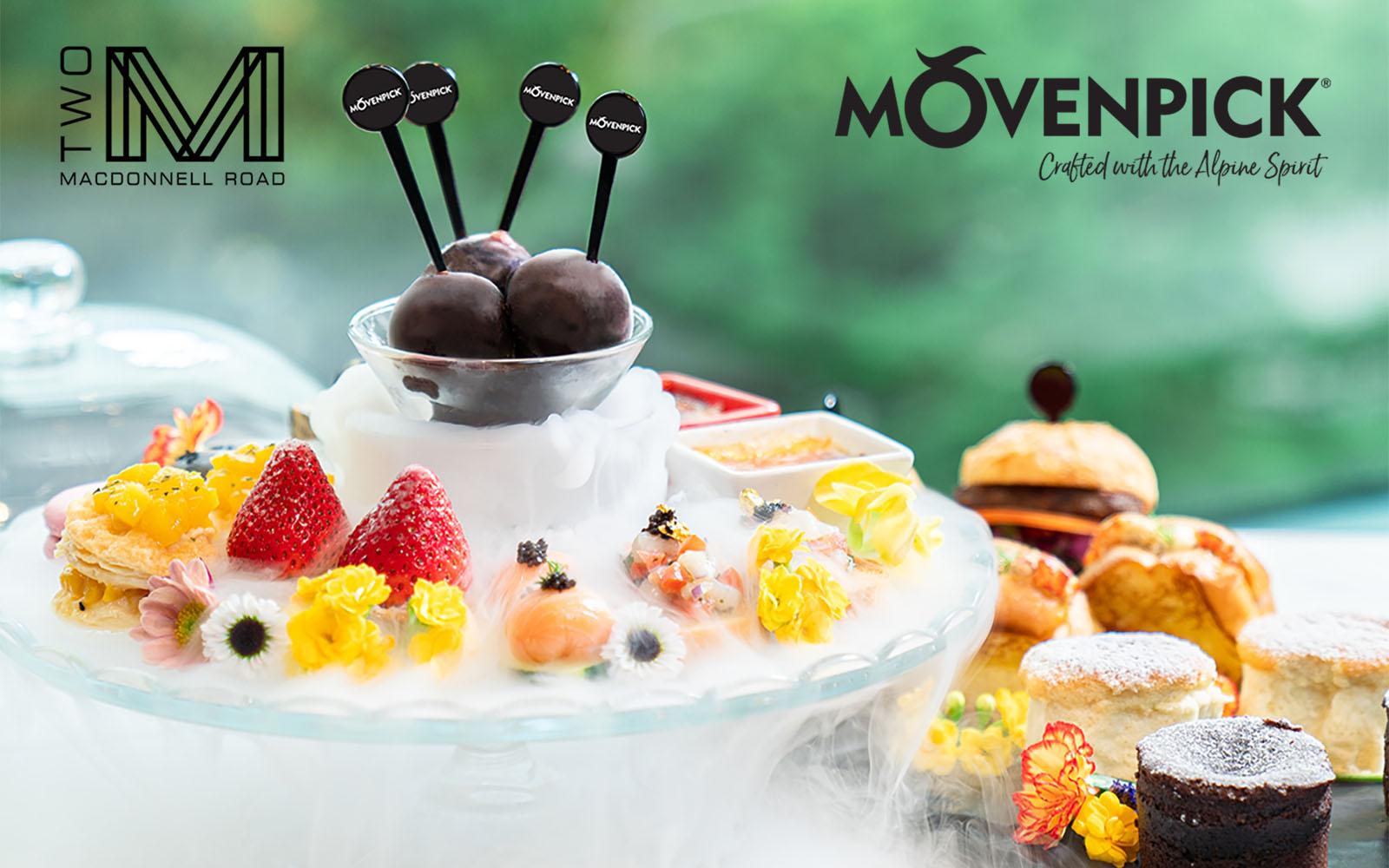 位於麥當勞道貳號的café bar on 8推出 「綠野仙蹤派對」雙人下午茶