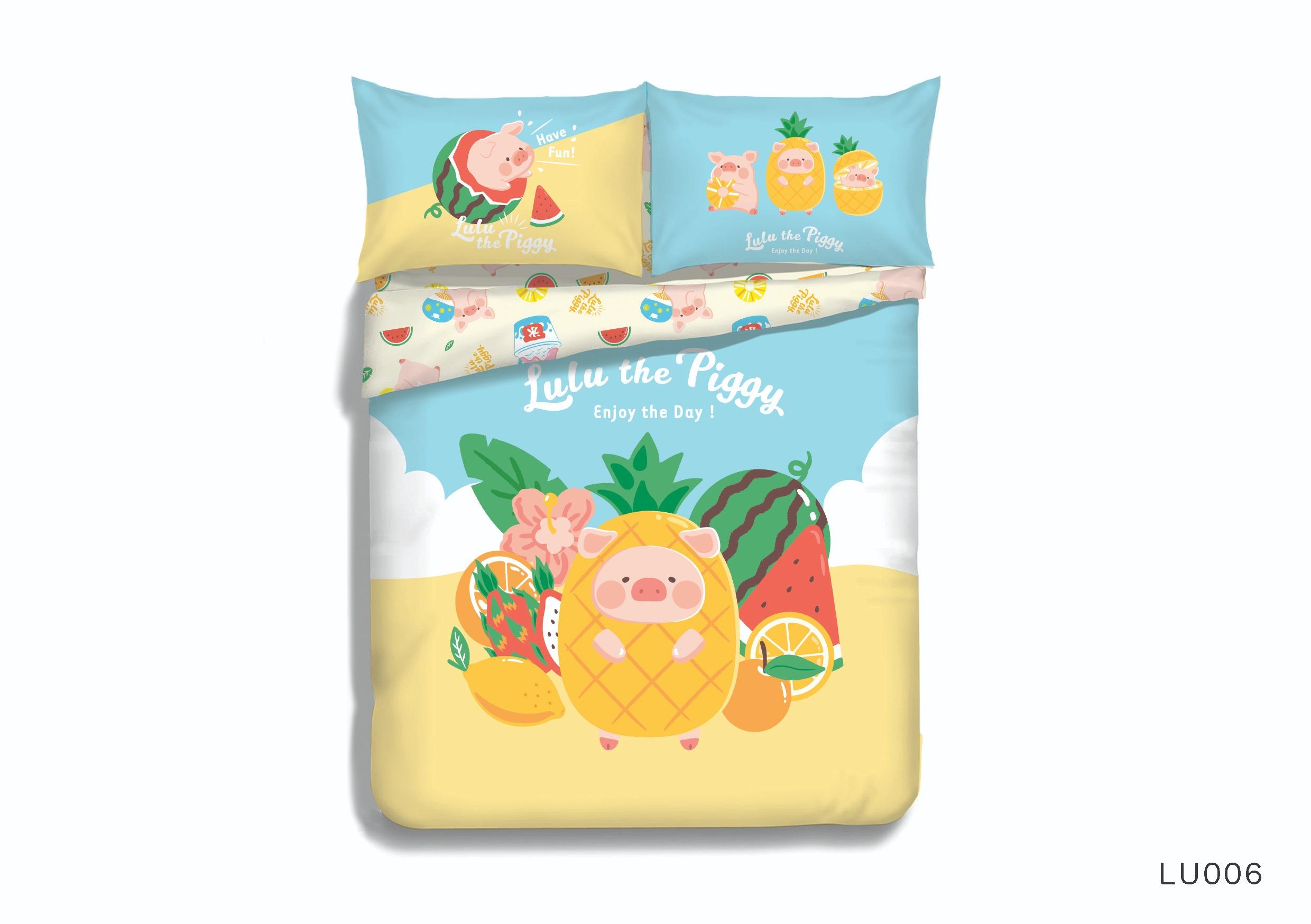罐頭豬LuLu純棉印花智慧被袋套裝連攬枕 (單人至加大) 原價:$1,817 特價:$499 (27折) (5月3日起限售)