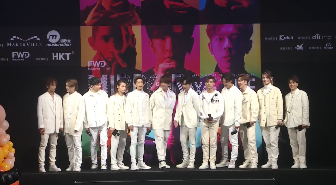 MIRROR將於7月在紅館舉行10場演唱會。