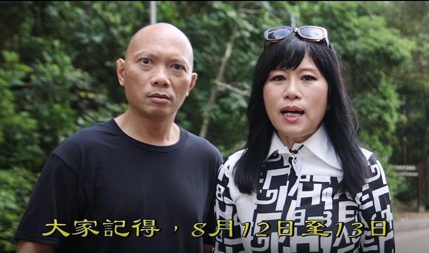 七師傅與潘紹聰為唱笑會拍攝宣傳片。