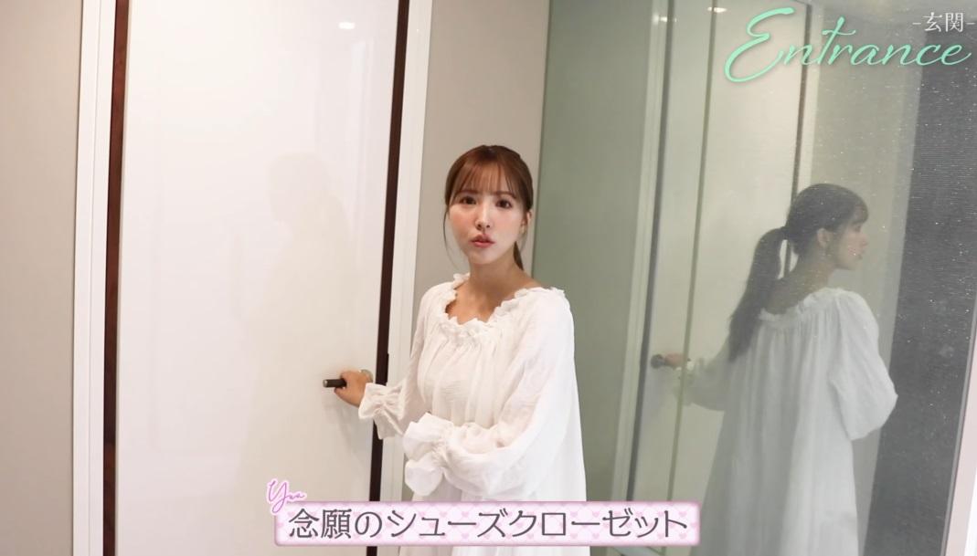 三上悠亞在自己的YouTube頻道拍片透露搬大屋。