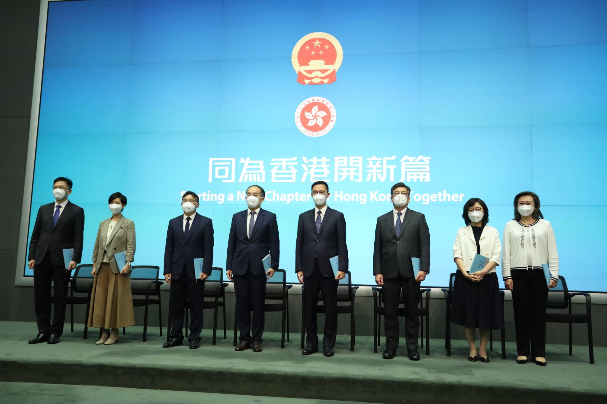 李家超班子|李家超形容新班子是多元 忠誠 執行力強