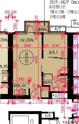 終止買賣|匯璽連錄4宗撻大訂 殺訂總額料逾866萬