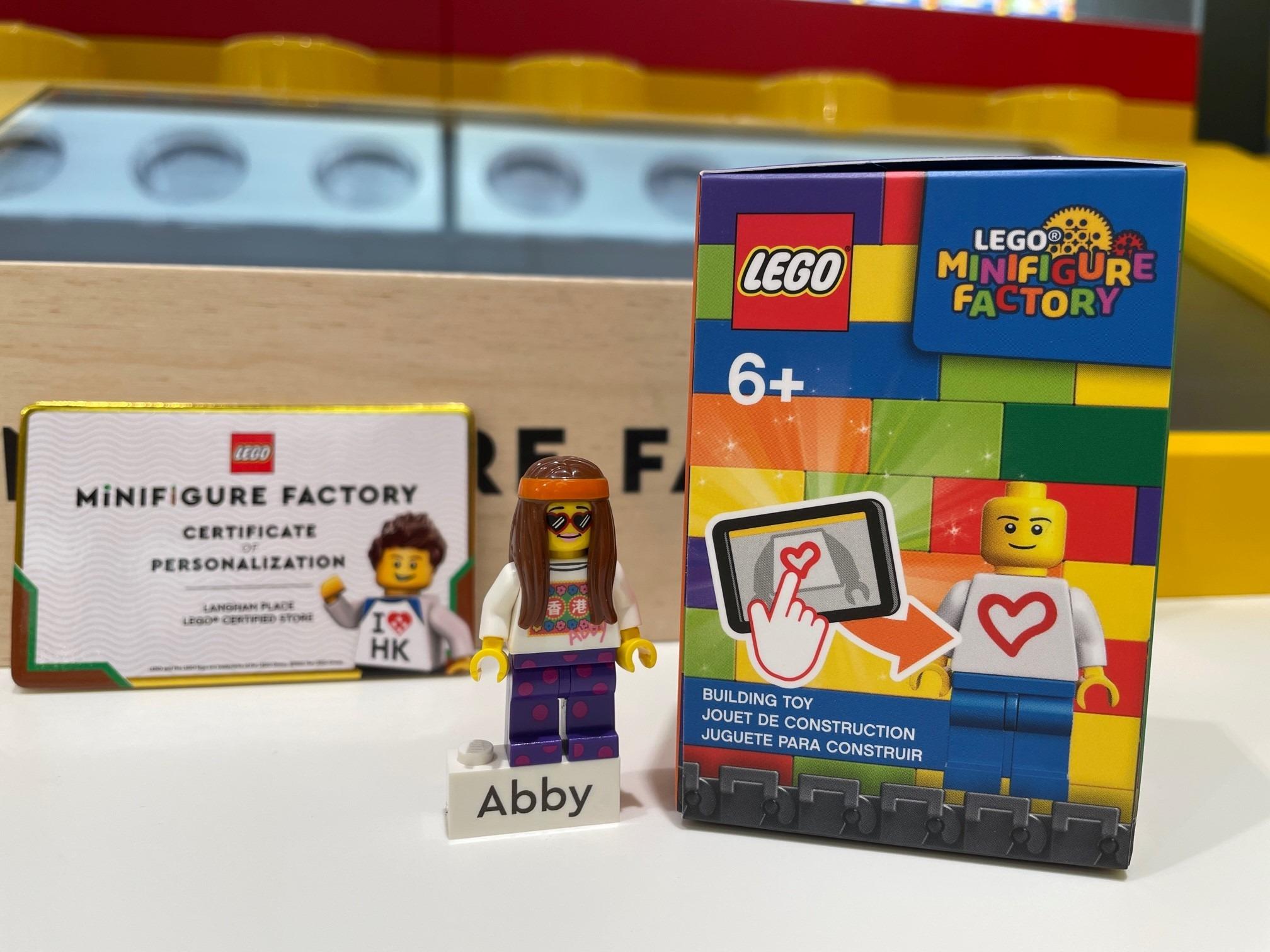 完成後有出世紙及印有名字的LEGO積木。