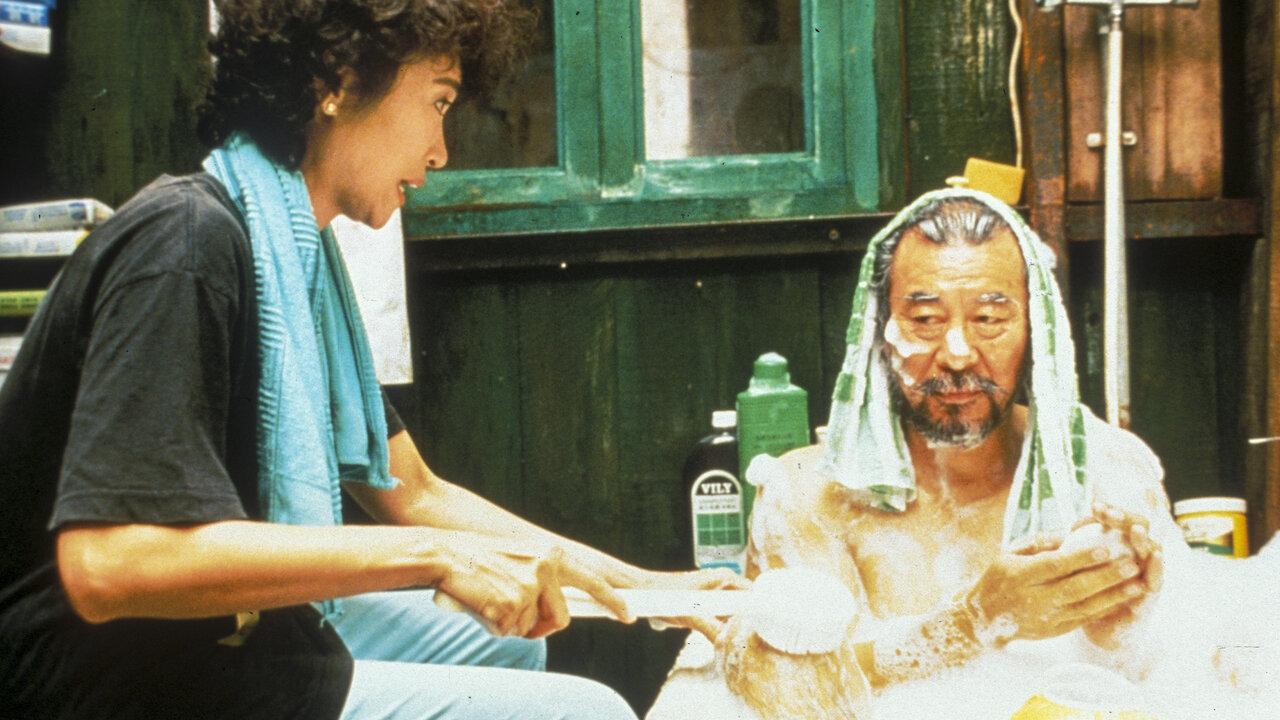 《女人四十》是首部金像獎大滿貫電影。