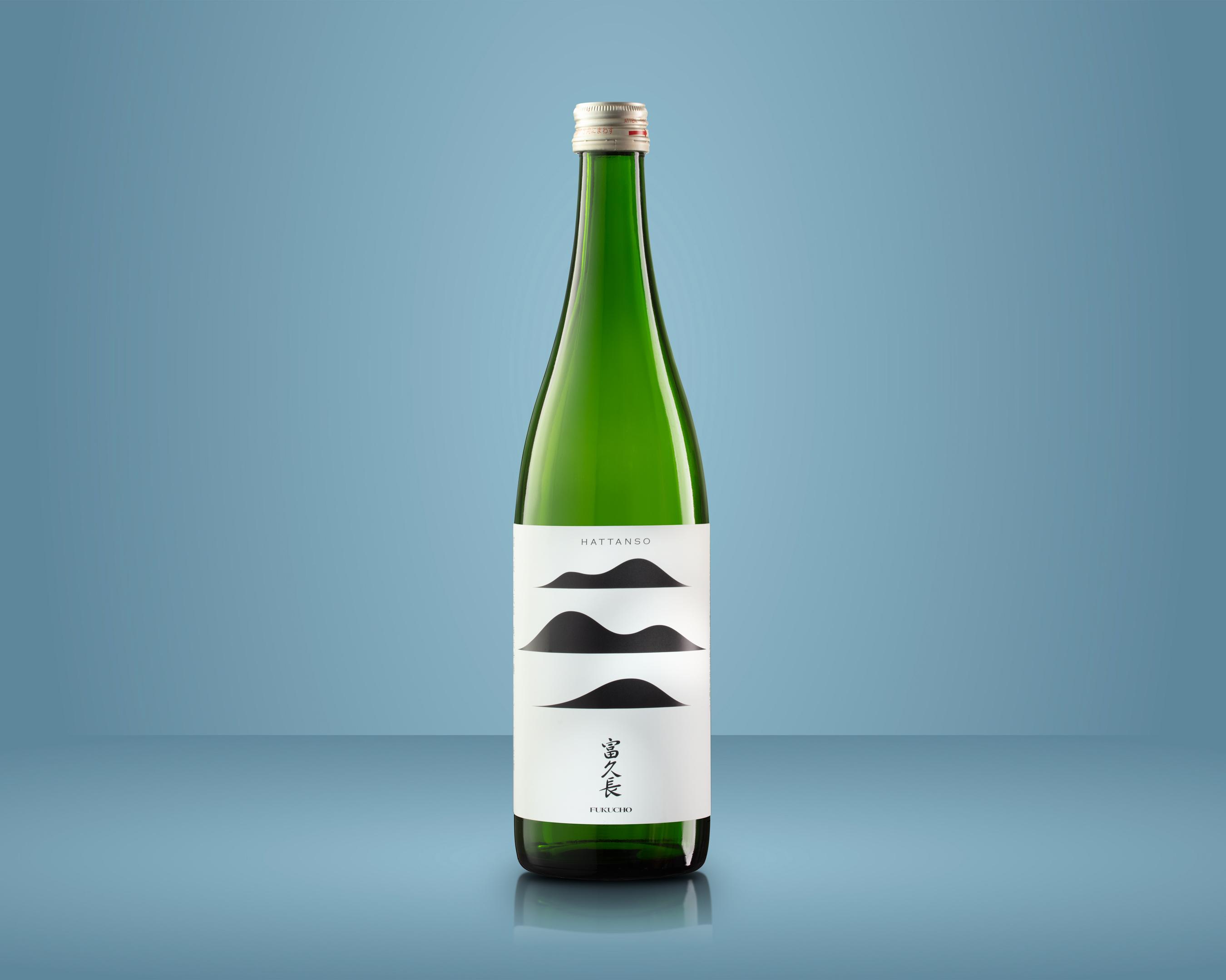 city’super隆重呈獻的第二十三屆「清酒祭」