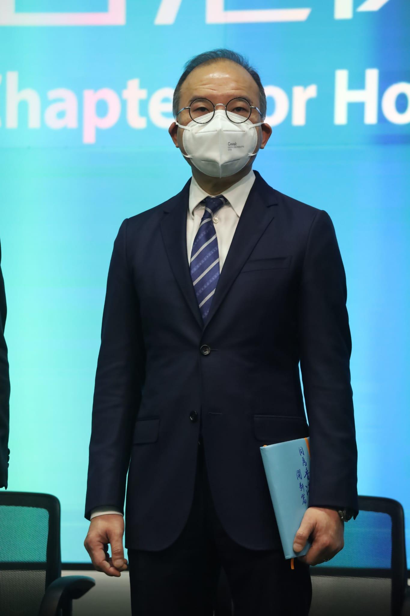 李家超班子|李家超形容新班子是多元 忠誠 執行力強(持續更新)