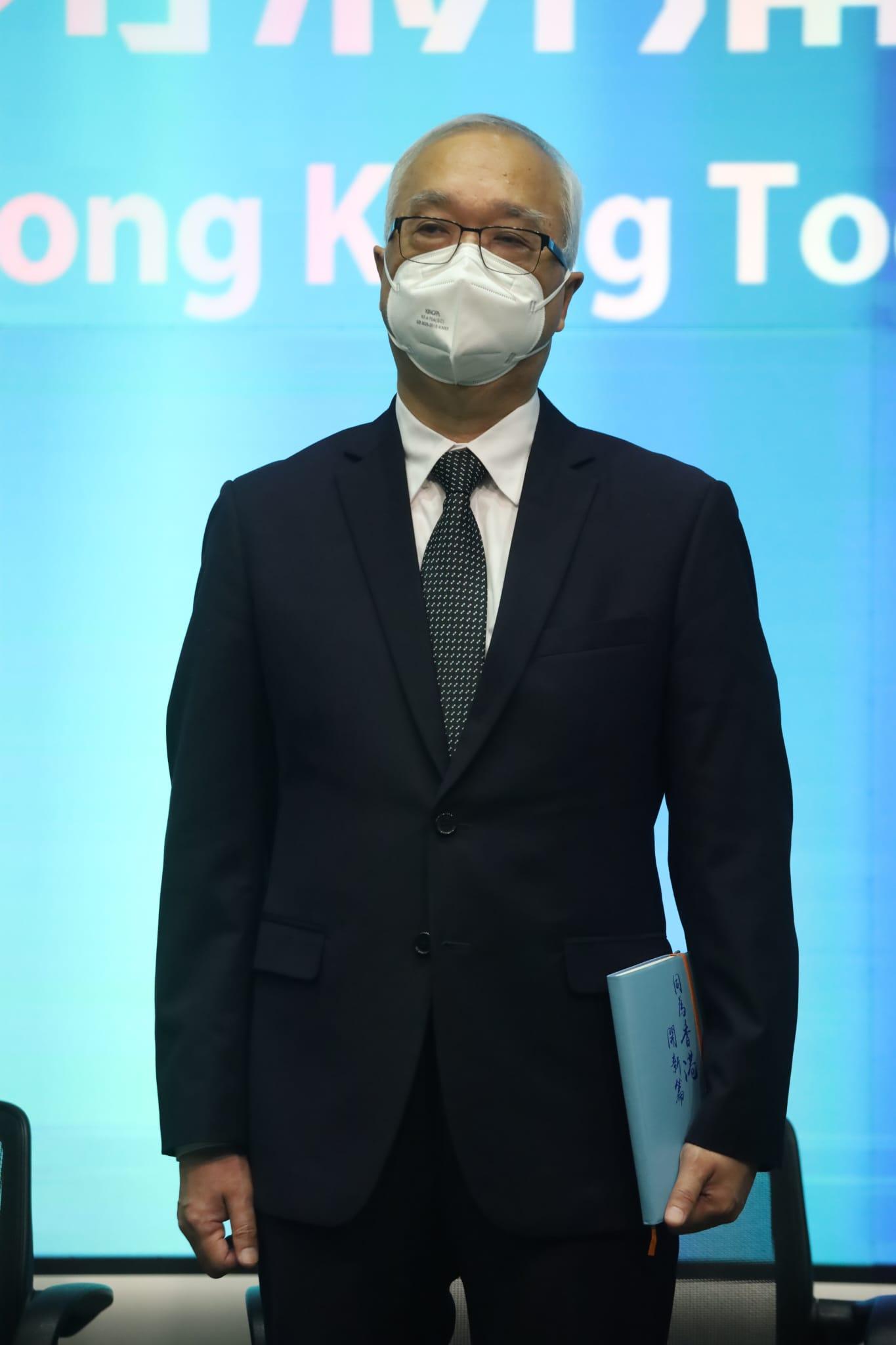 李家超班子|李家超形容新班子是多元 忠誠 執行力強(持續更新)