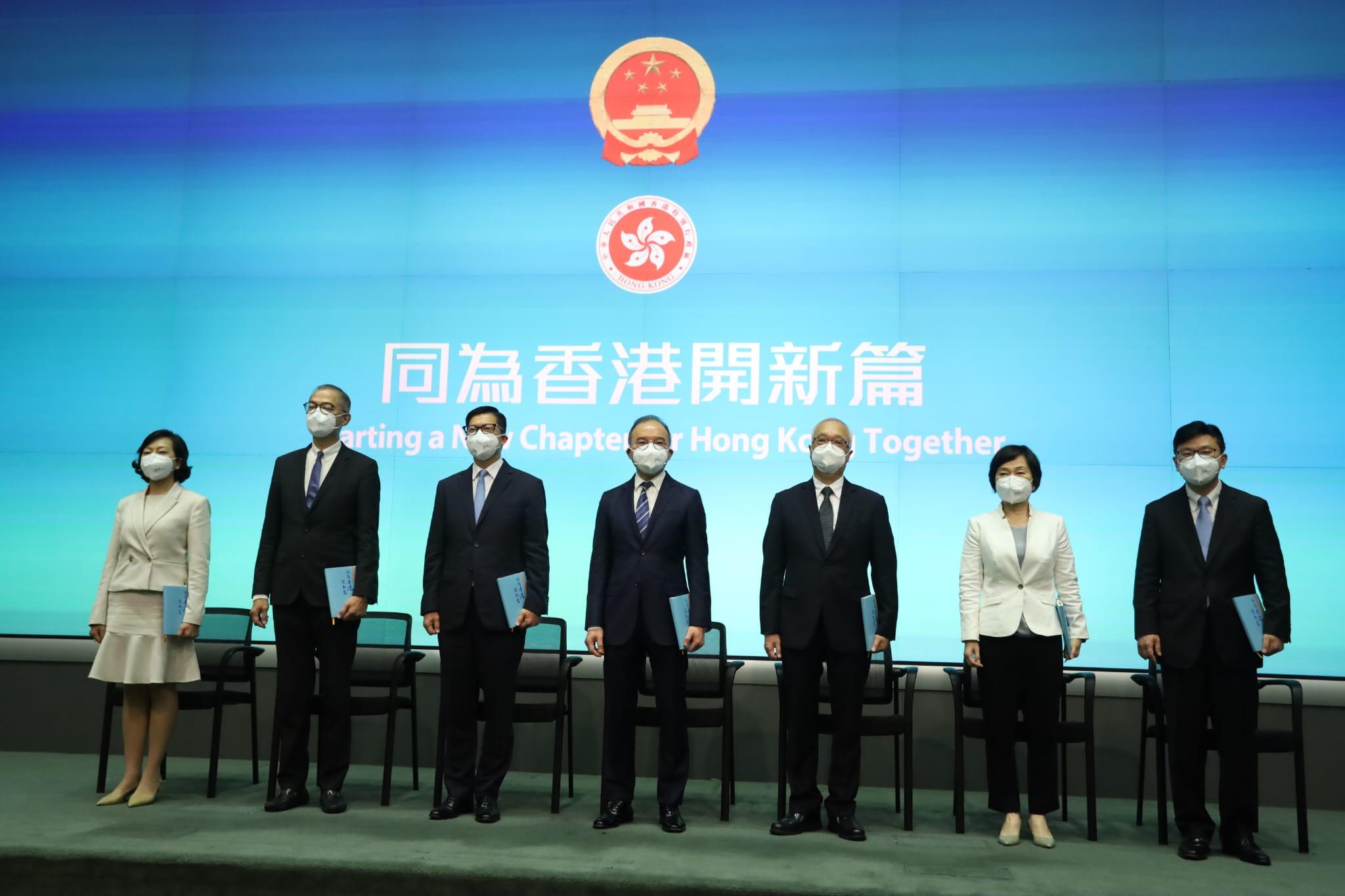 李家超班子|李家超形容新班子是多元 忠誠 執行力強(持續更新)