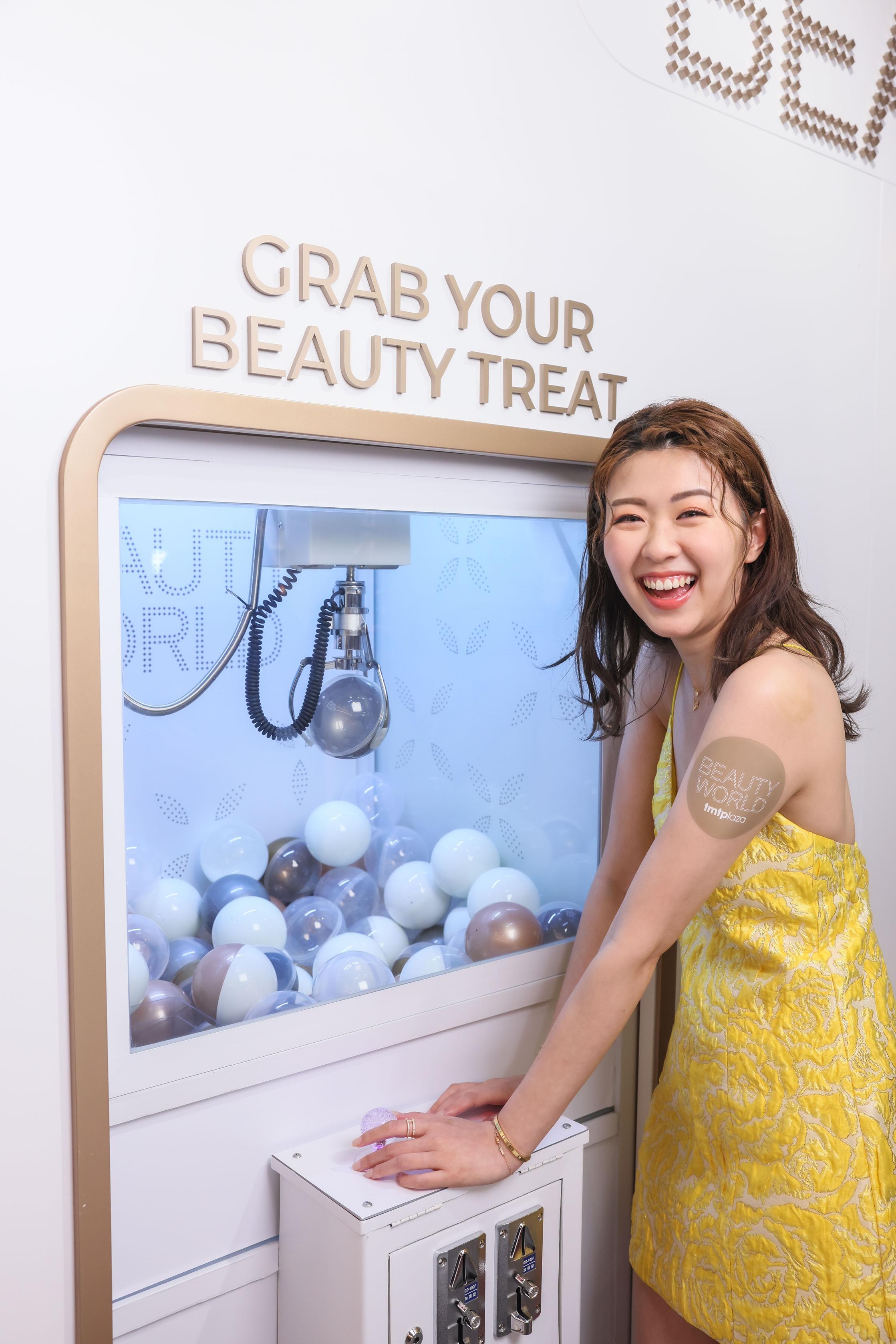 「美.賞玩樂」夾蛋機