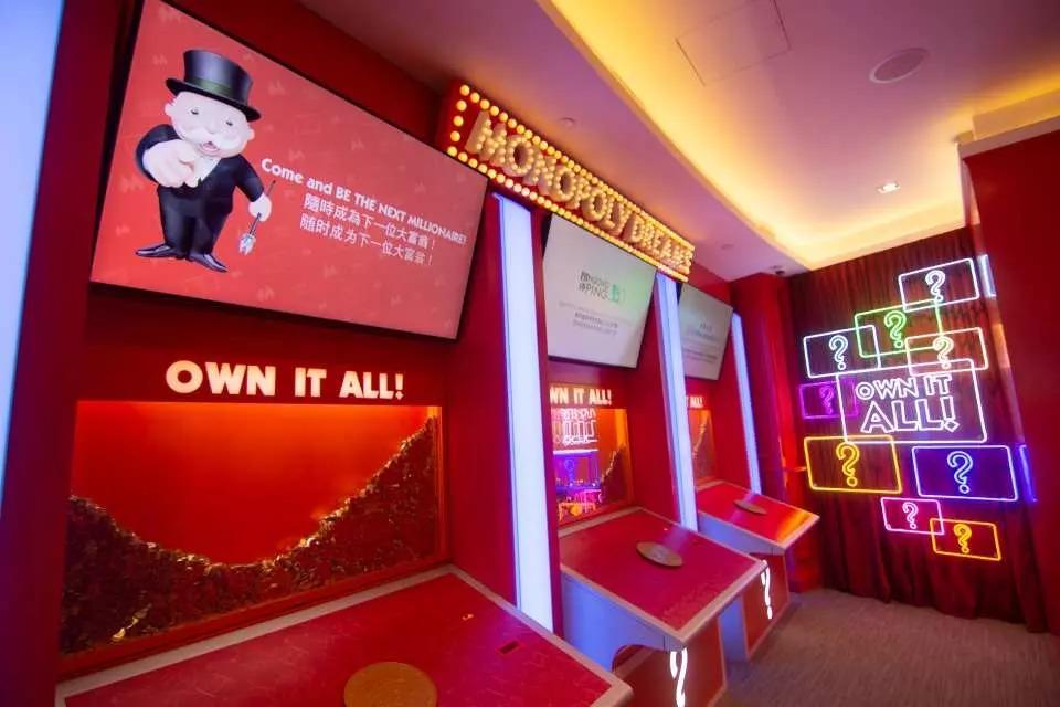 幸運棋盤-大富翁先生慷慨大放送