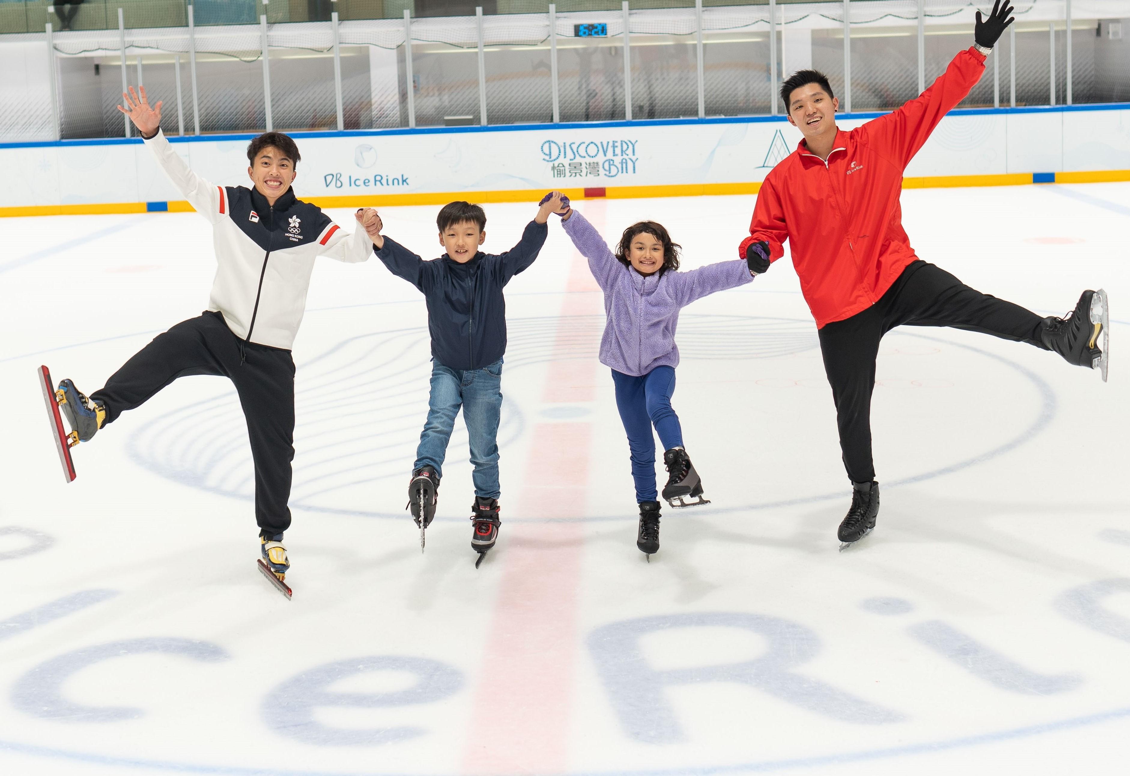 愉景灣溜冰場消暑呈獻 - 「暑期冰上繽紛樂課程」- 速度滑冰 x 花樣滑冰