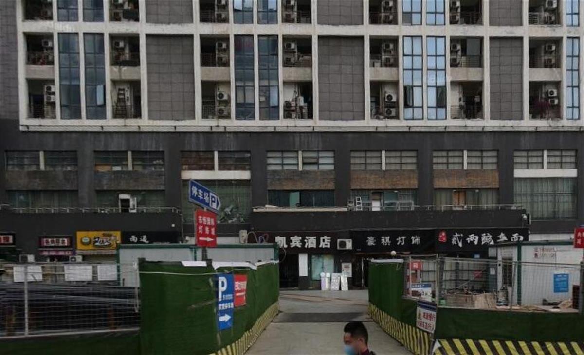 百度地圖上涉事店舖原本的中文招牌。(互聯網)