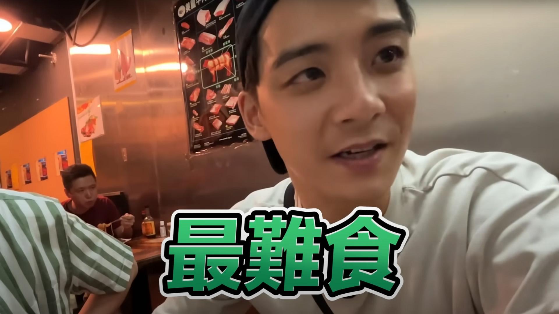 農場餐廳再促余德丞道歉 老闆:可將對林鄭的愛轉移畀你