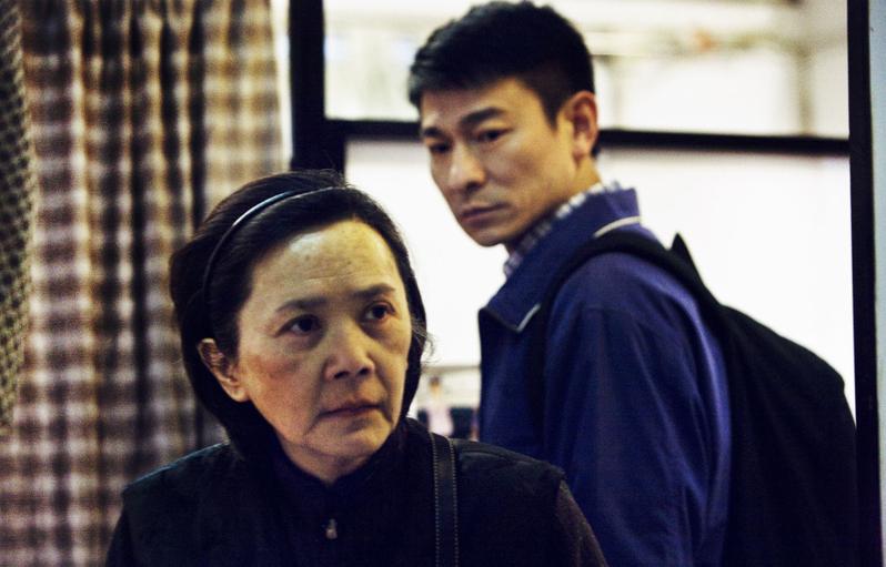 《桃姐》是另一部大滿貫電影,同樣由許鞍華執導。