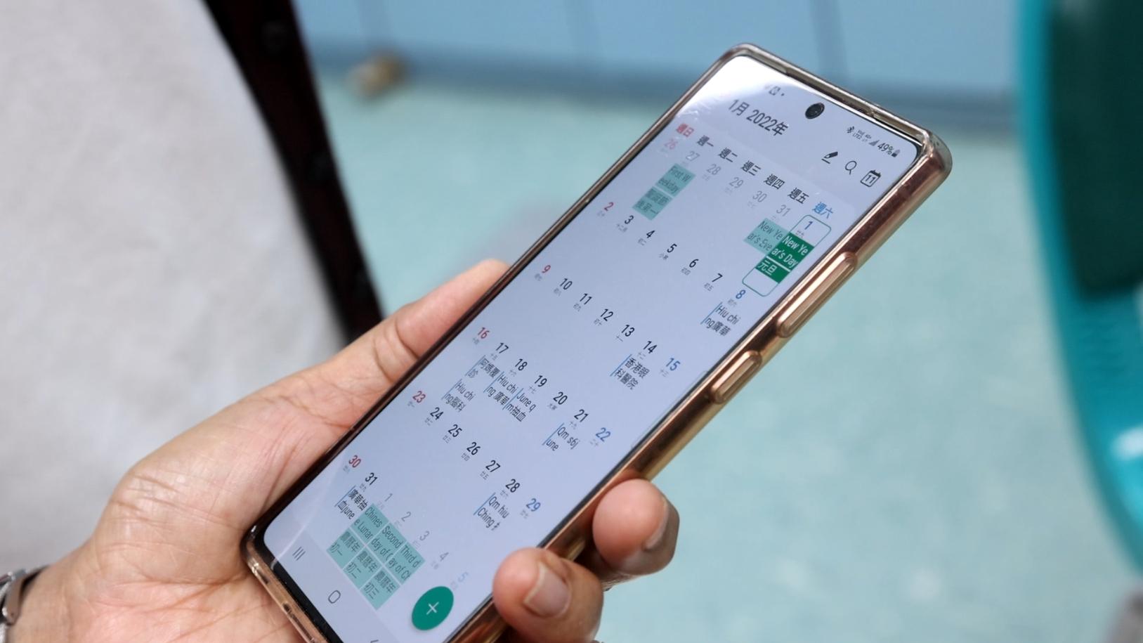 罕見病|結節性硬化症病人穿梭醫院覆診 組織倡增一站式跨專科綜合治療