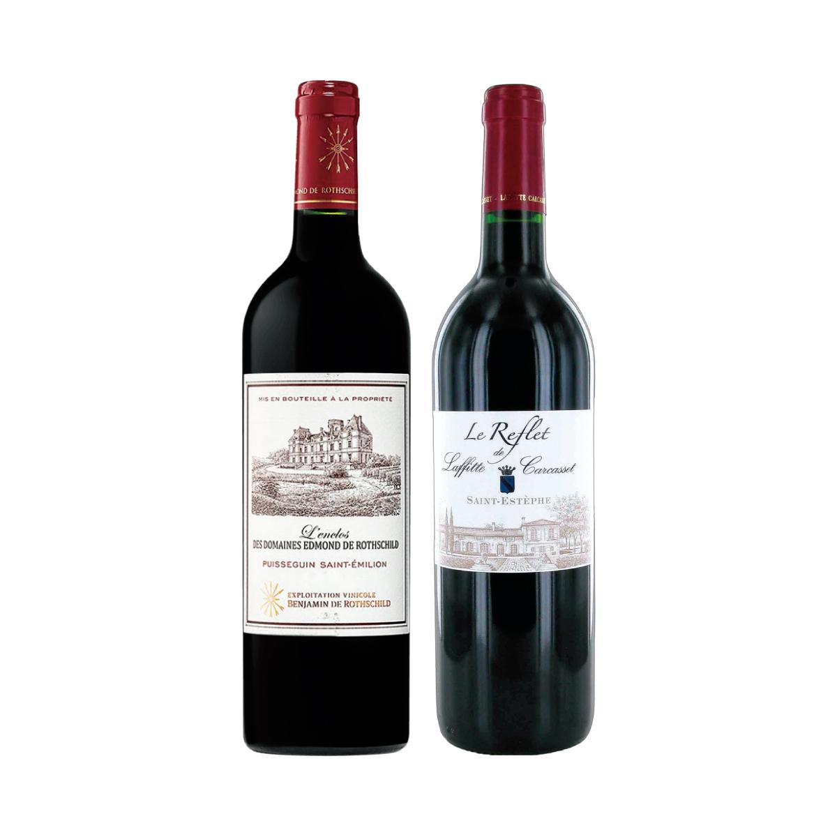 法國精選紅酒套裝 特價:$565 (大埔/荃灣/元朗/北角除外)