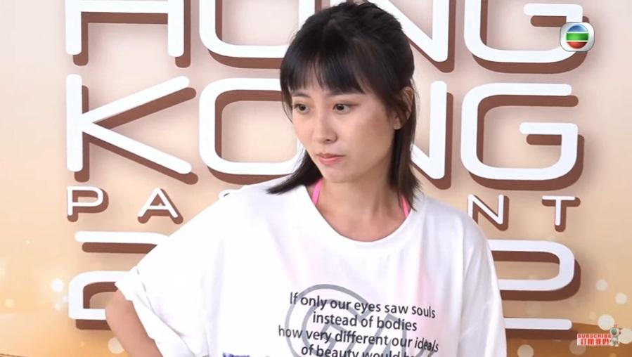 《2022香港小姐競選》第二輪面試