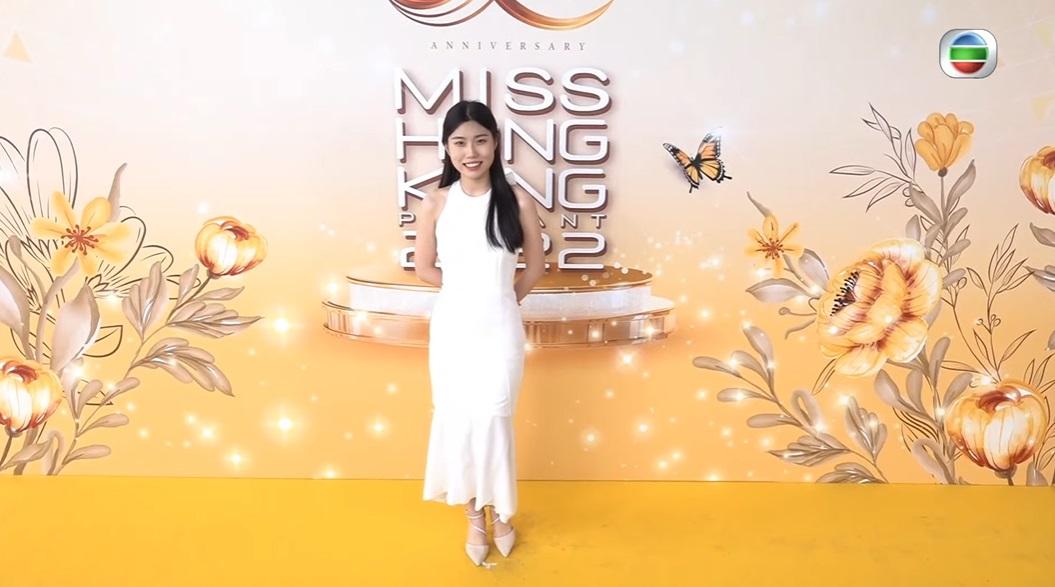 《2022香港小姐競選》第二輪面試