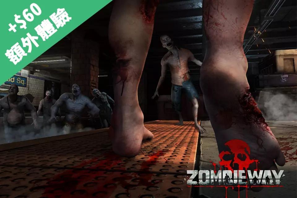 現場可 +HKD 60 額外體驗 VAR LIVE 皇牌遊戲 - 失控地鐵VR